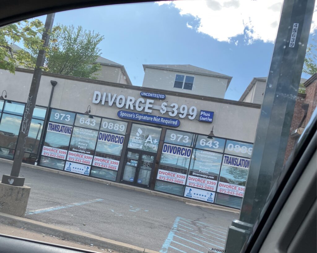 What type of cars are in the parking lot of this business and who’s driving them?