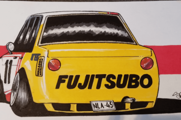 Iirc its a Mazda [OC]