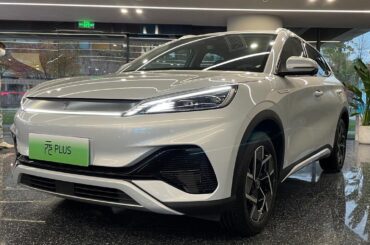 BYD evaluating feasibility of building passenger car plant in Europe