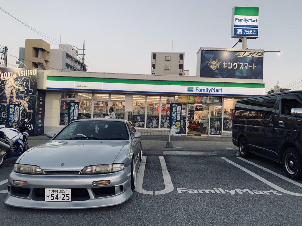 Quick Stop at family mart