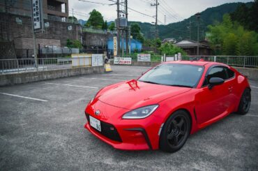 The long way home is more fun