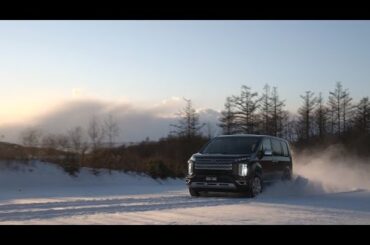 デリカD:5「雪上走行②」篇