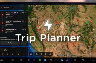 Supercharging | Navigate with Trip Planner