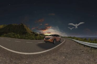 Nissan ARIYA 360 VR Walkaround