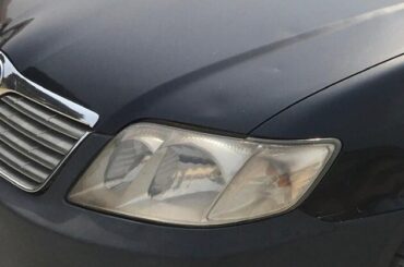 Can I get Clear Lens Projector Lights for THIS?