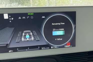 Just flaunting my charging speeds on my '22 Ioniq 5 AWD USA. 🥰