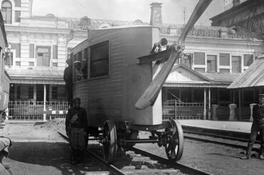 The Aerowagon, an experimental Soviet railcar outfitted with an aircraft engine and propellor. Crashed in 1921, killing seven.