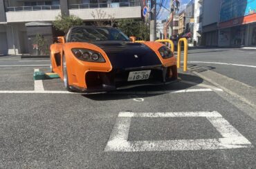 Is this a good starter car?