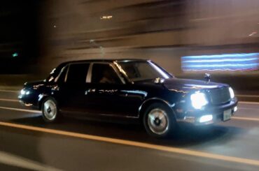 Photo I took of a Toyota century