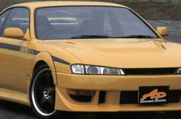 Strange Nismo Nissan Silvia