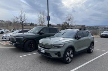 The car I wanted vs. the car I got (still love the Volvo though!)