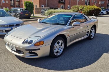 My Mitsubishi 3000GTO SR