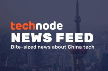 battery maker Gotion plans 100GWh battery plant in Morocco