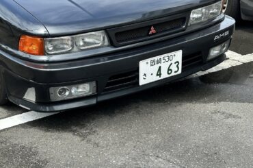 Can’t believe I found it again. The Mitsubishi galant AMG