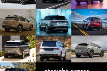 I've compiled mood boards, for anyone designing the rear of an SUV/crossover to be released between 2021 and 2024.