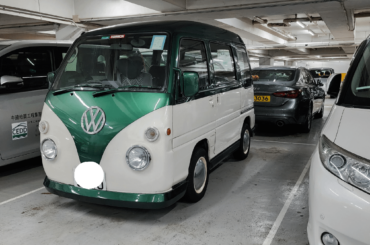 Does anyone know what vehicle this is?