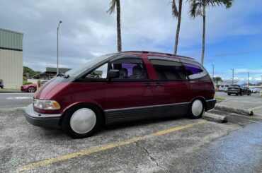 225 tire on 10.5in wide wheel. heard of it done. I have a old set of 225 16 bfg g forces tires I wanna try on my 16x10.5 corvette salad shooters for my Toyota previa van 😎