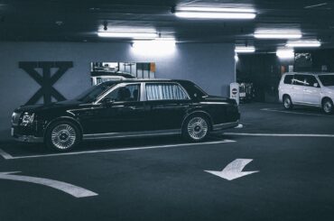 Toyota Century spotted in Hiroshima