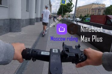 "Urent" Ninebot Max Plus Electric Scooter To Rent - Moscow Day Riding