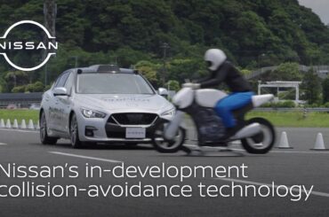 Intersection collision avoidance: In-development driver-assistance technology | #Nissan