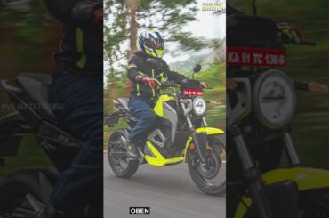 Upcoming Electric Bikes in India 2023 | MVS Aut Telugu