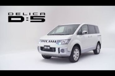 Making of the DELICA D:5 (10分36秒)