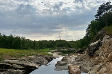 ‘Great news’: EU hails discovery of massive phosphate rock deposit in Norway