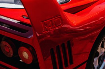 Ferrari F40 [5263x7890]