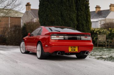 Nissan 300ZX [4000x6000]