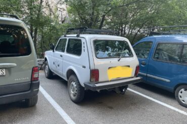 How about this little off-road Lada