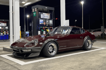 1972 Nissan Fairlady 240ZG [860 x 1080]