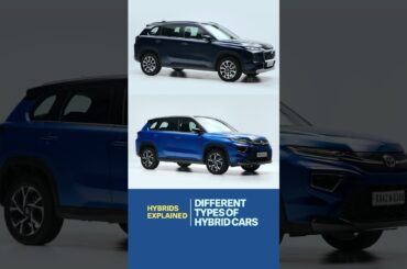 What are the different types of hybrids? | Hybrid Vehicle FAQ #13