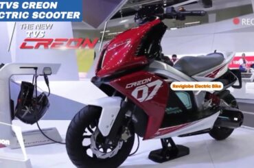TVS CREON Top Model New Electric Scooter Launch |Price & Range Full Review @reviglobeelectricbike