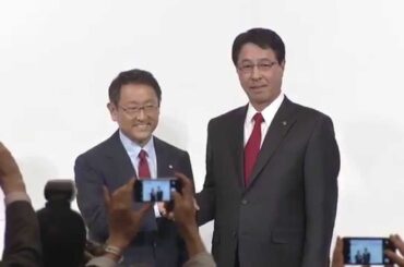 Press Conference Announcing Mazda-Toyota Partnership