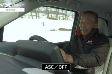 「雪道走行・前編」～雪上インプレッション・登坂性能・グリップコントロール〜