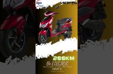 ADMS GTR 200KM electric vehicle #bike #rideelectric #adms #automobile #ebike #electricvehicle