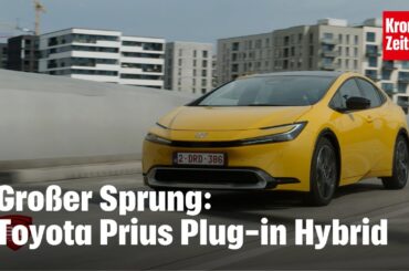 Toyota Prius Plug-in Hybrid | krone.tv MOTOR