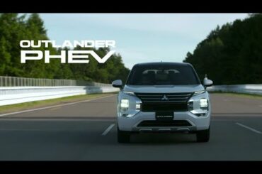 アウトランダーPHEV「7つの走行モード」篇