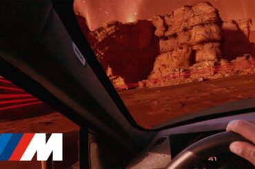BMW M MIXED REALITY – Always Dreamed of Drifting on Mars?