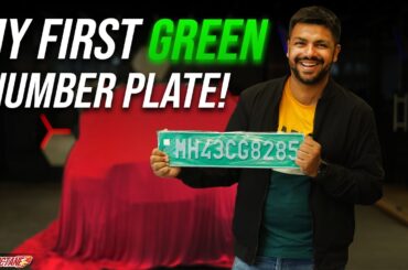 My First Electric Car