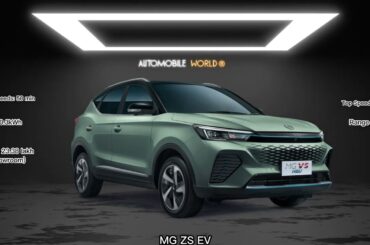 TOP 10 ELECTRIC CARS IN INIDA (2023)