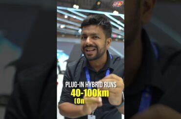 You will forget Electric Cars