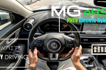2023 MG HS - POV Test drive / Review - Electric Hybrid eHS - Gopro 4K