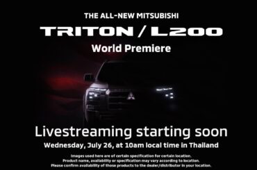 THE ALL-NEW MITSUBISHI TRITON / L200 World Premiere (Non Edited)