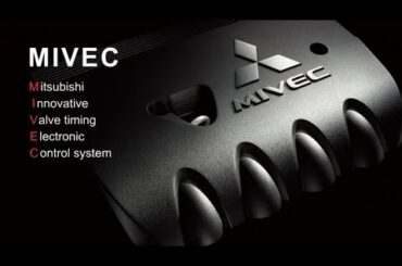 新MIVECのメカニズムについて