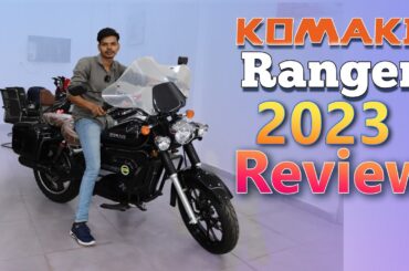 Komaki Ranger Walkround Review 2023 | Electric Bikes In India | EV Hindi