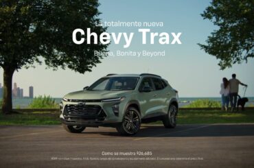 La Totalmente Nueva Chevy Trax 2024: Tu primer auto nuevo ha llegado | Chevrolet