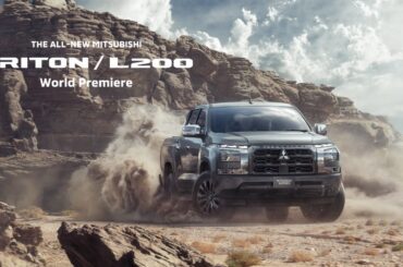 THE ALL-NEW MITSUBISHI TRITON / L200 World Premiere
