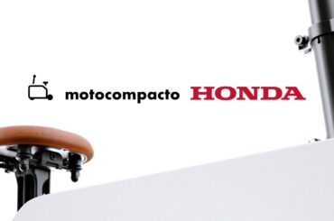 Motocompacto: New E-Scooter from Honda