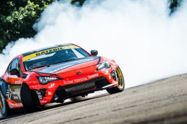 Fredric Aasbø & the Donuts from Space - Director's Cut